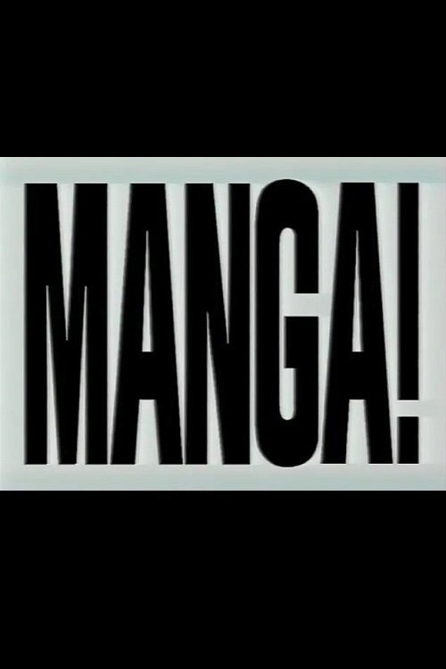 Póster de Manga!