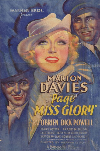 Póster de Page Miss Glory