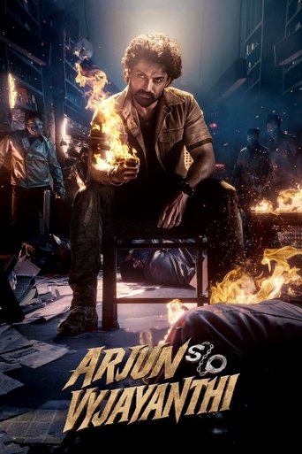Póster de Arjun S/O Vyjayanthi