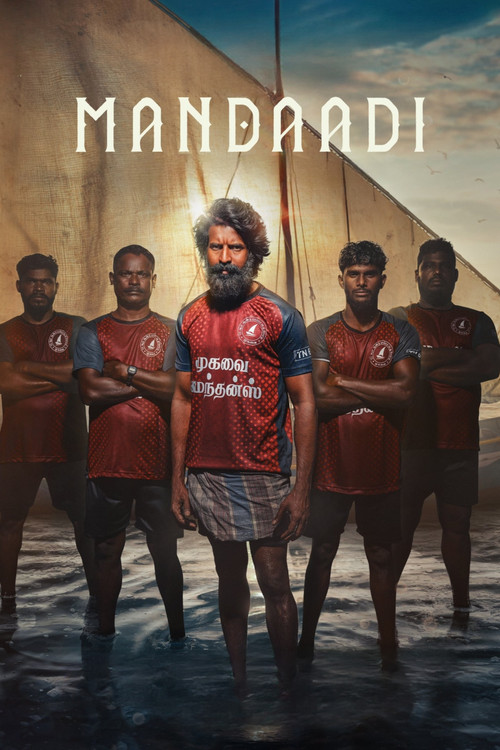 Póster de மண்டாடி