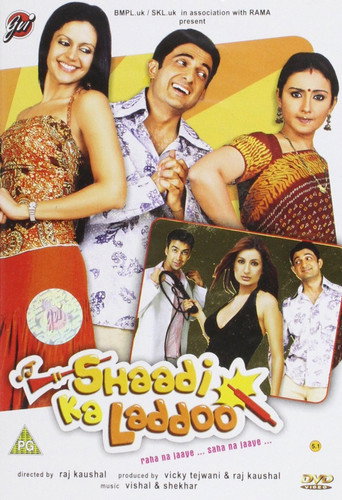 Póster de शादी का लड्डू