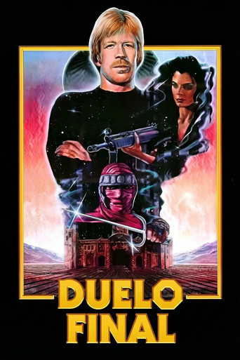 Póster de Octagón