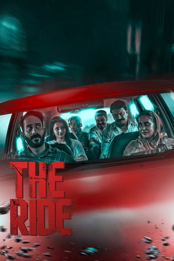 Póster de The Ride
