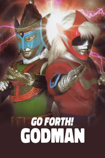 Póster de Go Forth! Godman