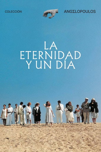 Póster de La eternidad y un día