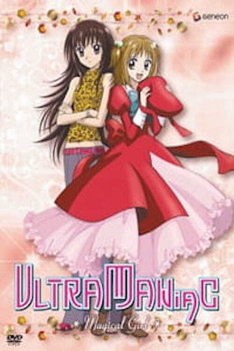 Póster de Ultra Maniac OVA