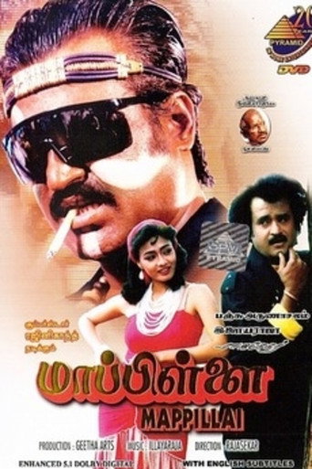 Póster de Mappillai