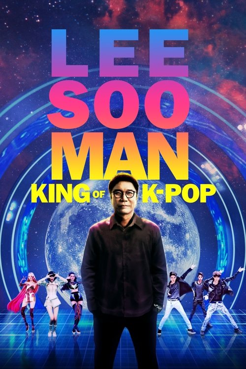 Póster de Lee Soo Man: King of K-Pop