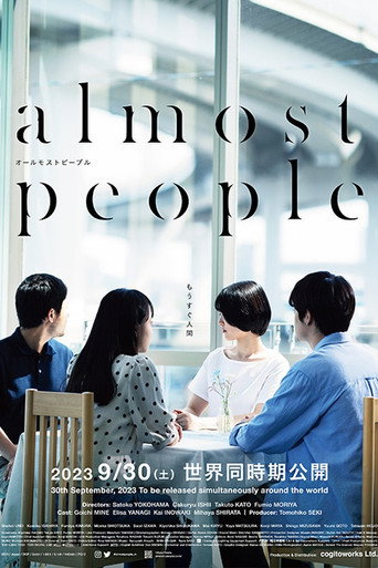 Póster de almost people