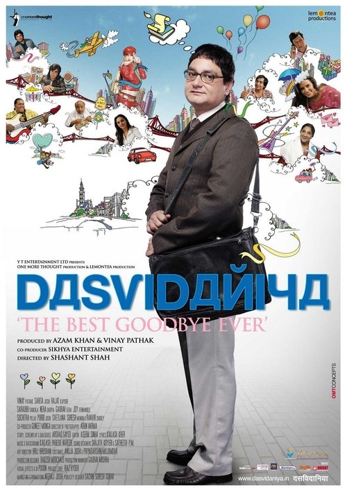 Póster de Dasvidaniya