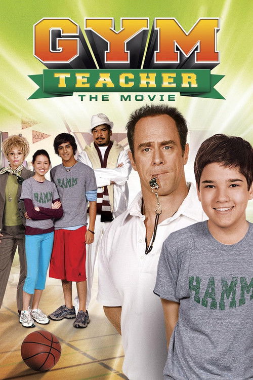 Póster de Gym Teacher: The Movie