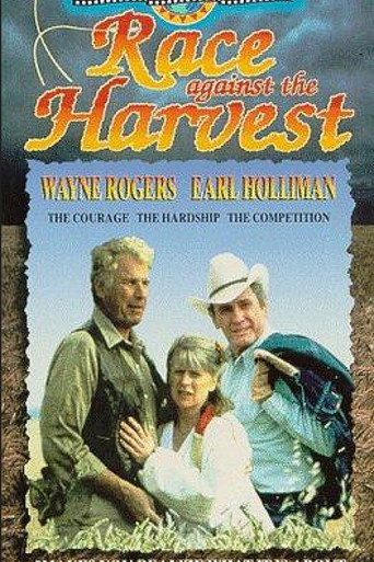 Póster de American Harvest