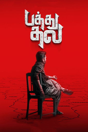 Póster de Pathu Thala
