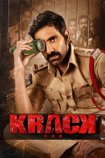 Póster de క్రాక్