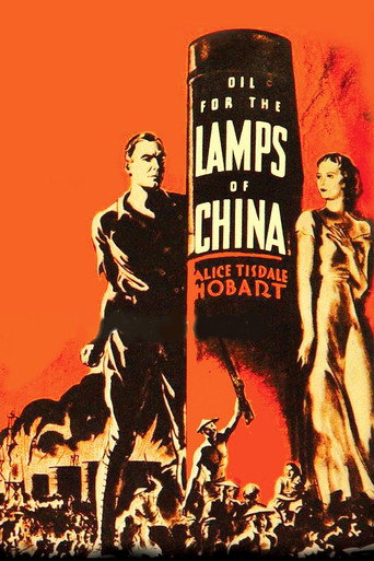 Póster de Oil for the Lamps of China