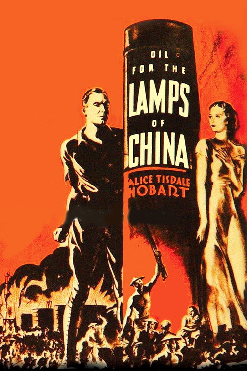 Póster de Oil for the Lamps of China