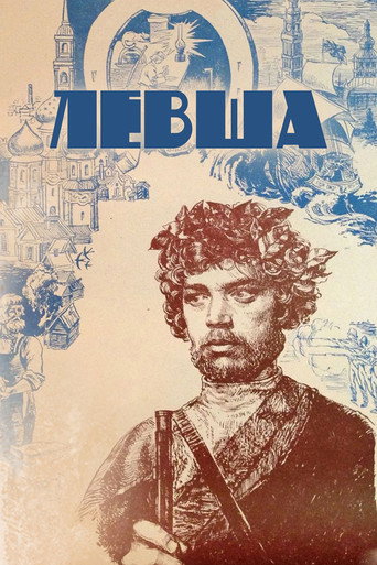 Póster de The Left-Hander