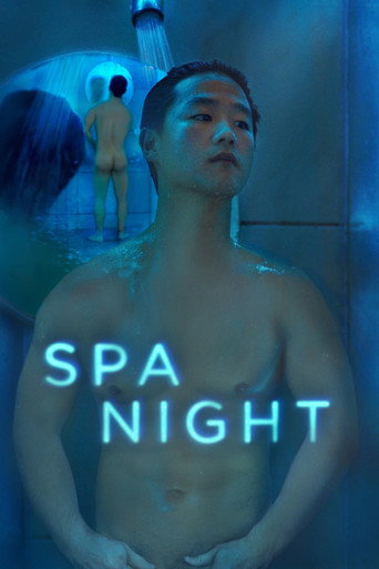 Póster de Spa Night
