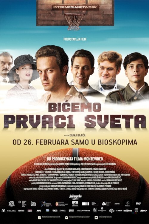 Póster de Bićemo prvaci sveta