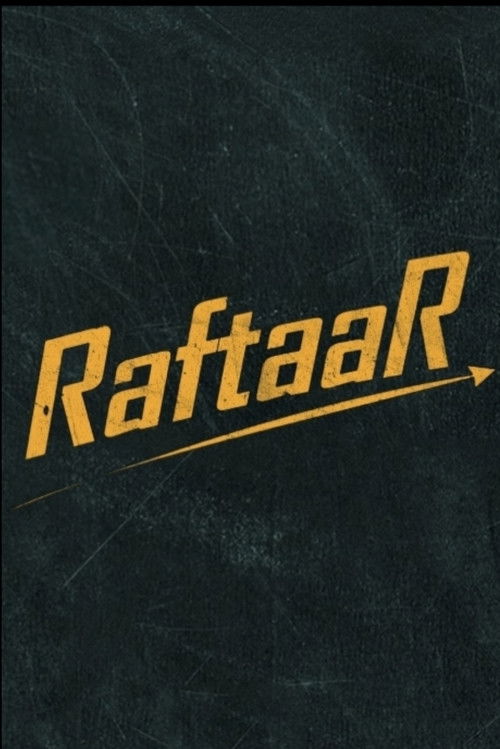 Póster de RaftaaR