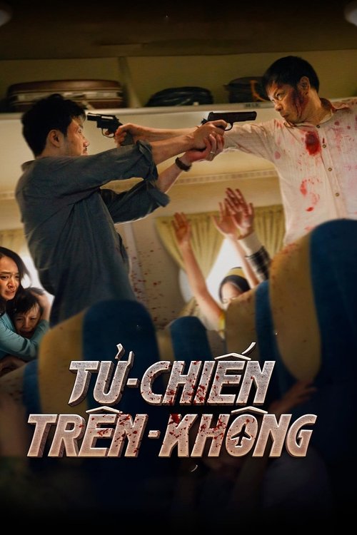 Póster de Tử chiến trên không