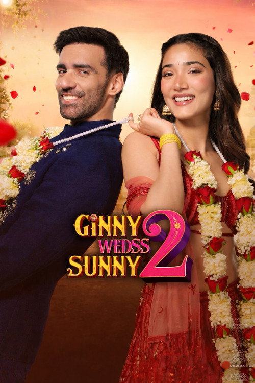 Póster de गिन्नी वेड्स सन्नी 2