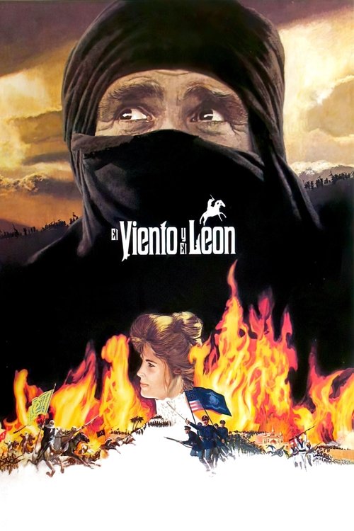 Póster de El viento y el león