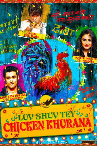 Póster de लव शव ते चिकन खुराना
