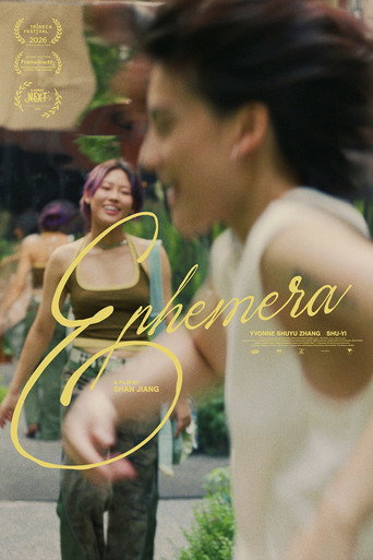 Póster de Ephemera