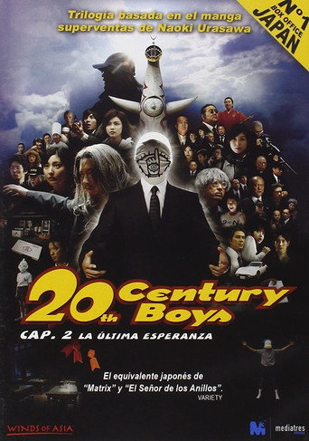 Póster de 20th Century Boys 2: The Last Hope