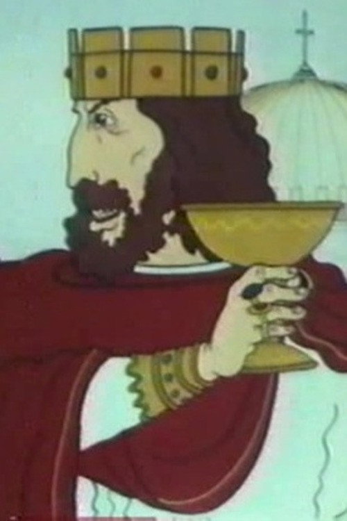 Póster de Страницы Российской истории. Земля предков