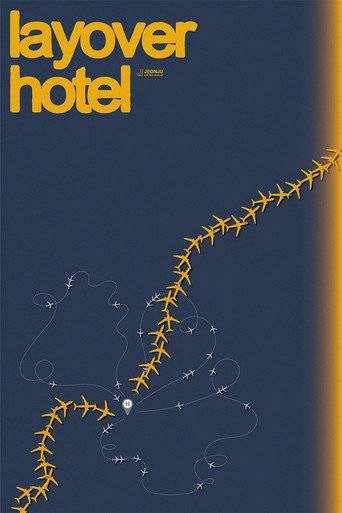 Póster de 레이오버 호텔