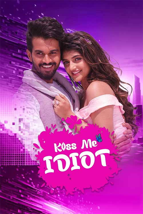 Póster de Kiss Me Idiot