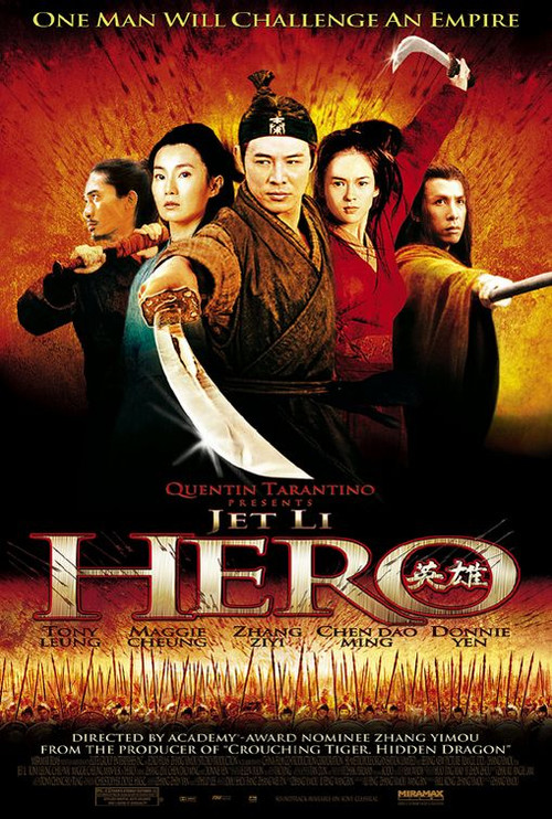 Póster de 'Hero' Defined: A Look at the Epic Masterpiece