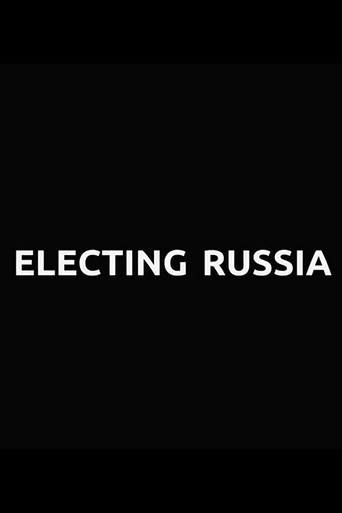 Póster de Выбирая Россию