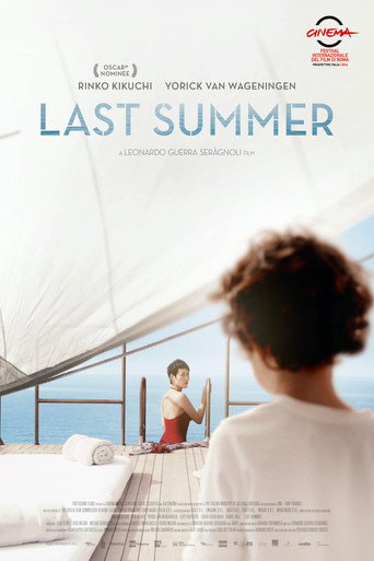 Póster de Last Summer