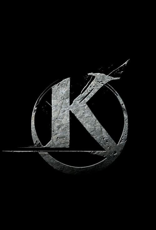 Póster de Kaamelott : Deuxième Volet, partie 2