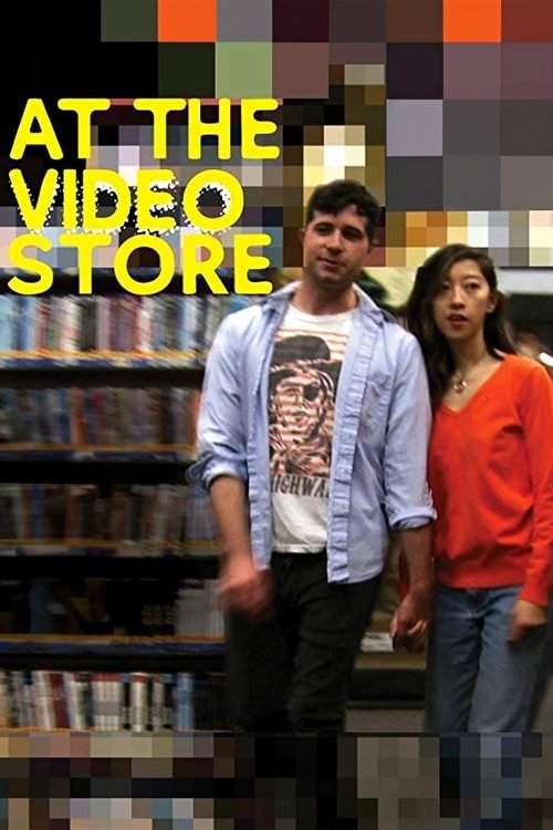 Póster de At the Video Store