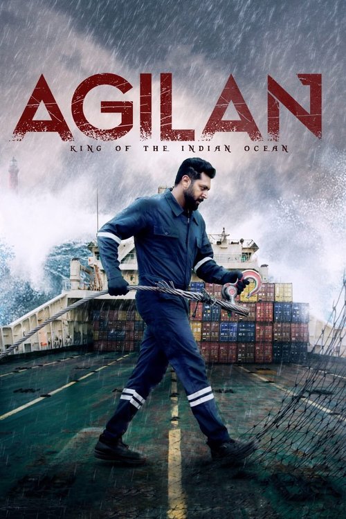Póster de அகிலன்