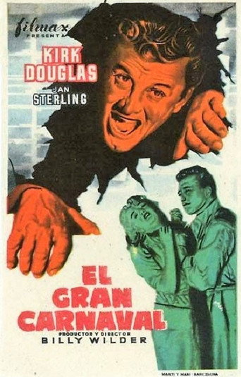 Póster de Cadenas de roca