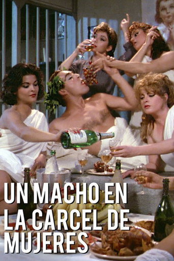Póster de Un macho en la cárcel de mujeres