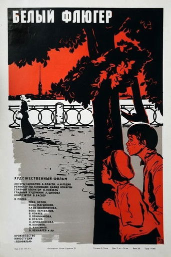 Póster de The White Weathervane