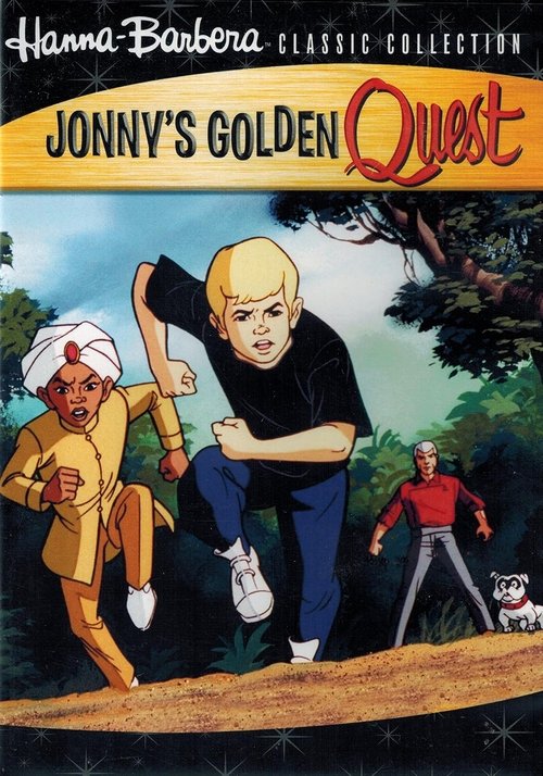Póster de Jonny's Golden Quest