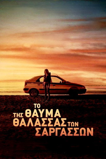 Póster de Το Θαύμα της Θάλασσας των Σαργασσών