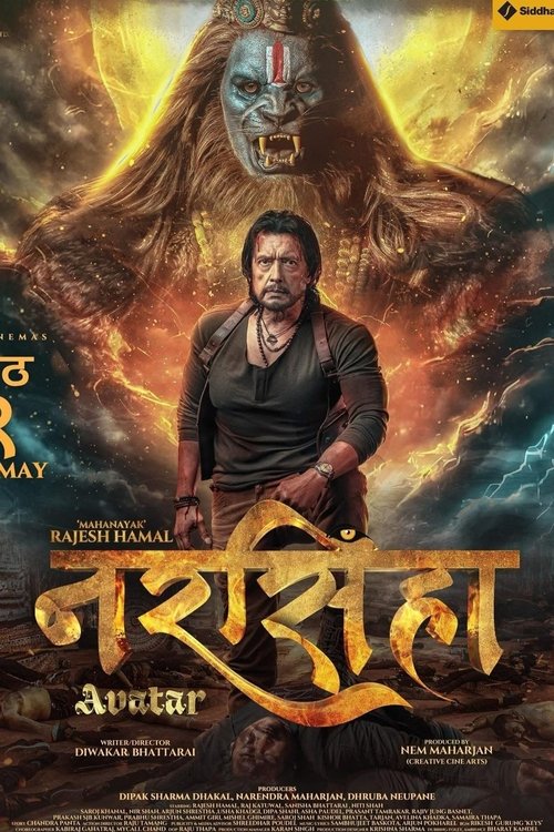 Póster de Narasimha Avatar