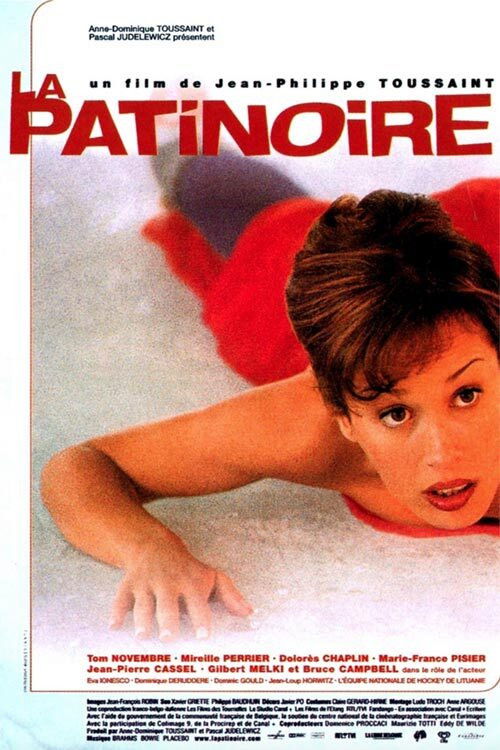 Póster de La Patinoire