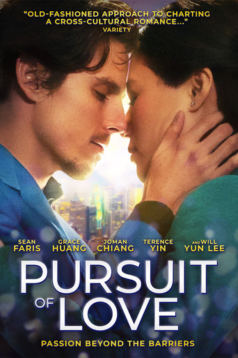 Póster de Lost for Words