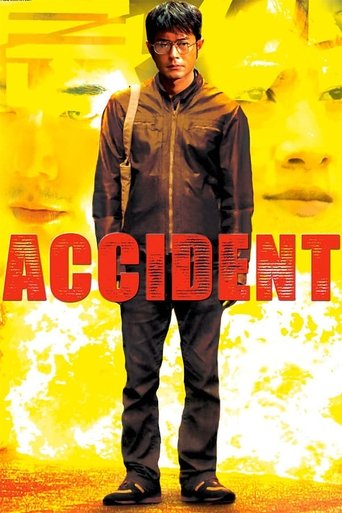 Póster de Accidente