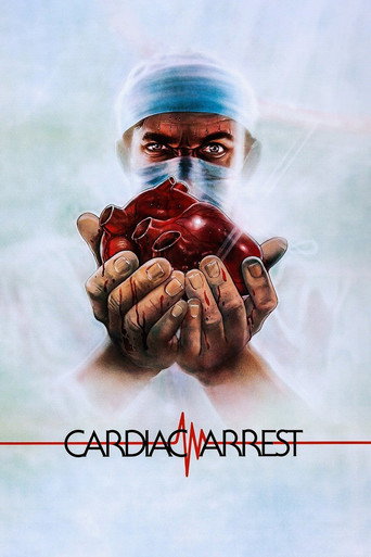 Póster de Cardiac Arrest
