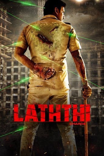Póster de Laththi Charge